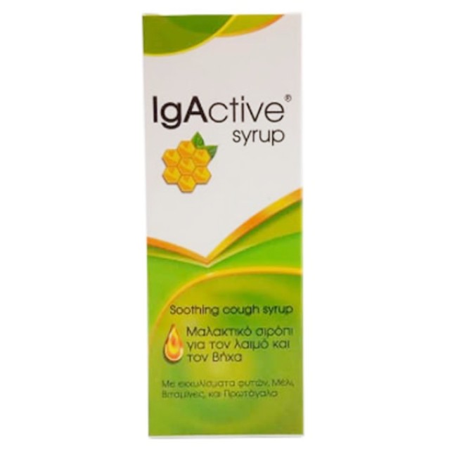 IgActive Soothing Cough Syrup 150ml