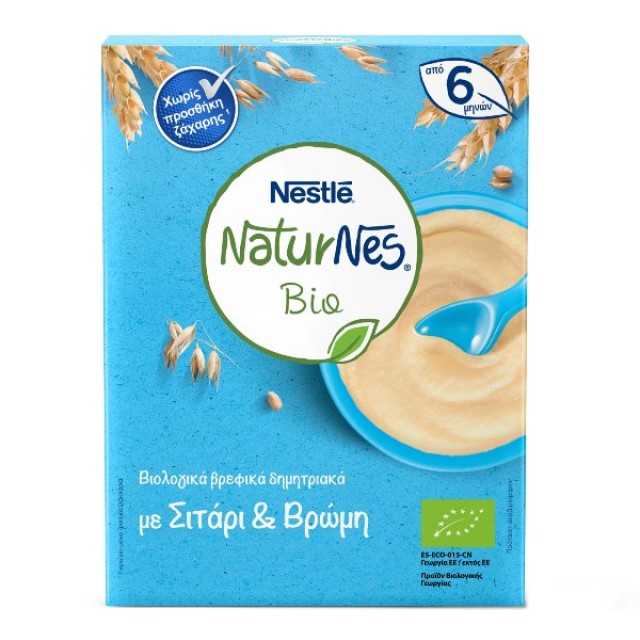 Nestle NaturNes Bio Βιολογικά Δημητριακά με Σιτάρι & Βρώμη 6m+ 200g