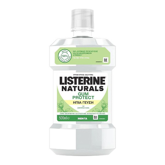 Listerine Naturals Gum Protect Mild Flavor Mouthwash 500ml