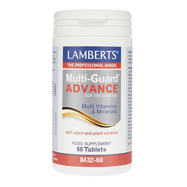 Lamberts Multi-Guard Advance 60 ταμπλέτες