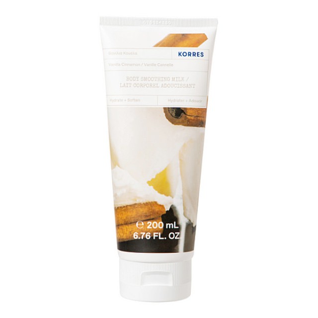 Korres Vanilla Cinnamon Moisturizing Body Lotion 200ml