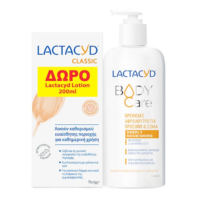 Lactacyd Body Care Deeply Nourishing 300ml & Lactacyd Classic 200ml