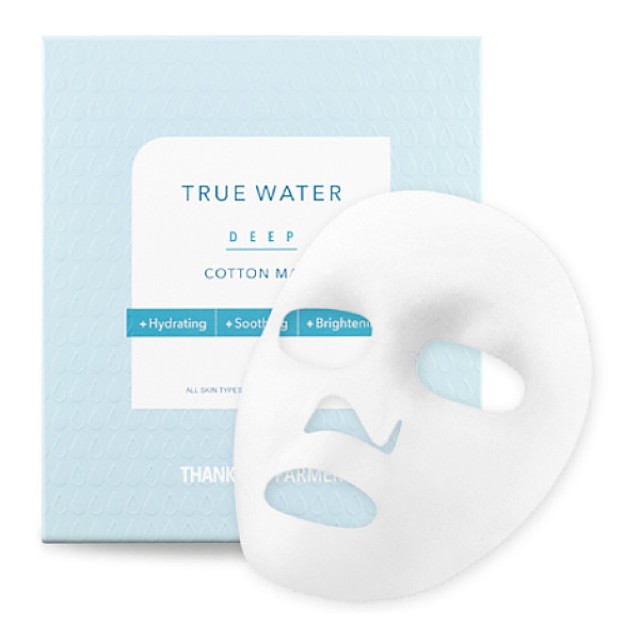 Thank You Farmer True Water Deep Cotton Mask 25ml
