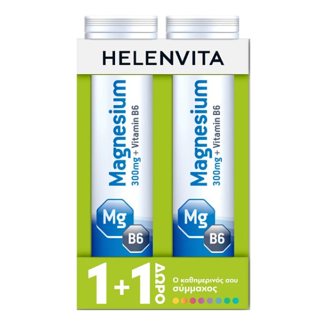 Helenvita Magnesium 300mg+Vitamin B6 2x20 αναβράζοντα δισκία