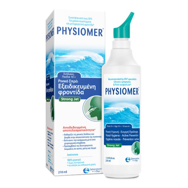 Physiomer Jet Fort Nose Spray 210ml