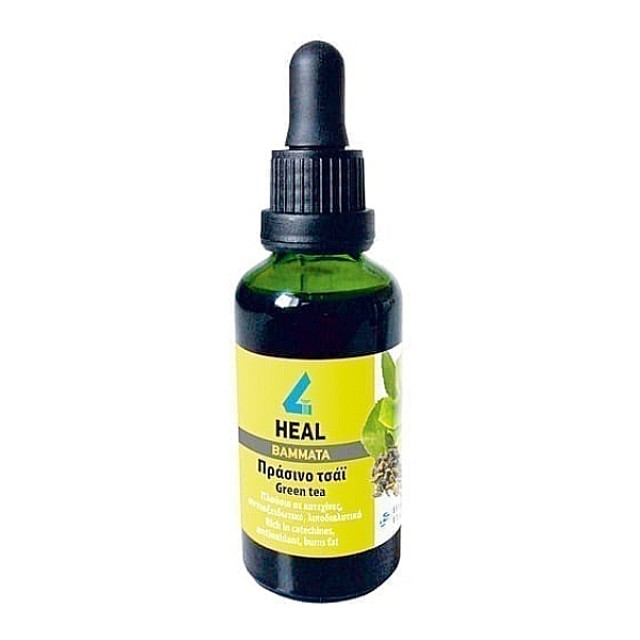 4Heal Green Tea Tincture 50ml