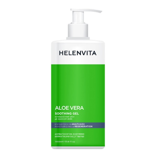 Helenvita Aloe Vera Soothing Gel 1000ml