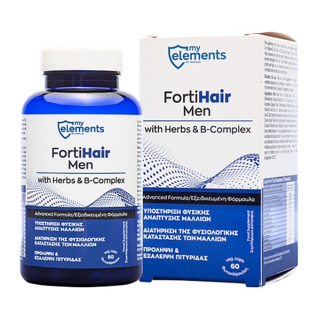 My Elements FortiHair Men 60 capsules