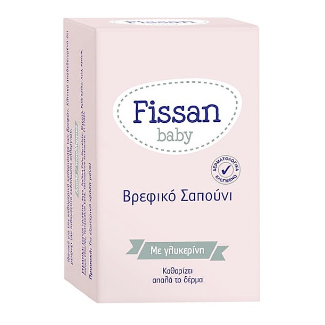 Fissan Baby Βρεφικό Σαπούνι 90g