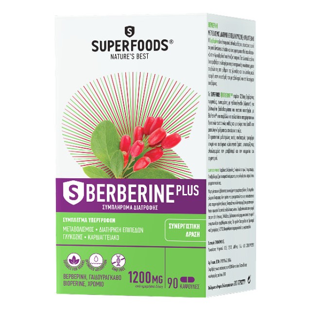 Superfoods Berberine Plus 90 κάψουλες