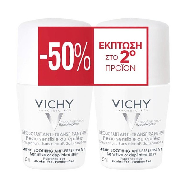 Vichy 48h for Sensitive Skin Deodorant Roll-On 2x50ml