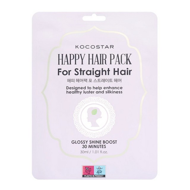 Kocostar Happy Hair Pack for Straight Hair 1 τεμάχιο