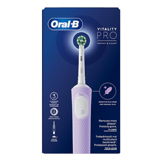 Oral-B Vitality Pro Lilac Mist ηλεκτρική οδοντόβουρτσα
