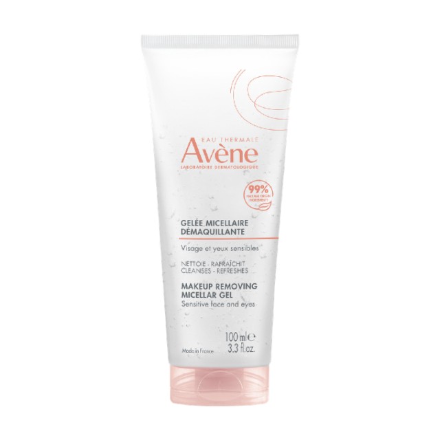 Avene Les Essentiels Ζελ Καθαρισμού Με Μικκύλια Πρόσωπο & Μάτια 200ml