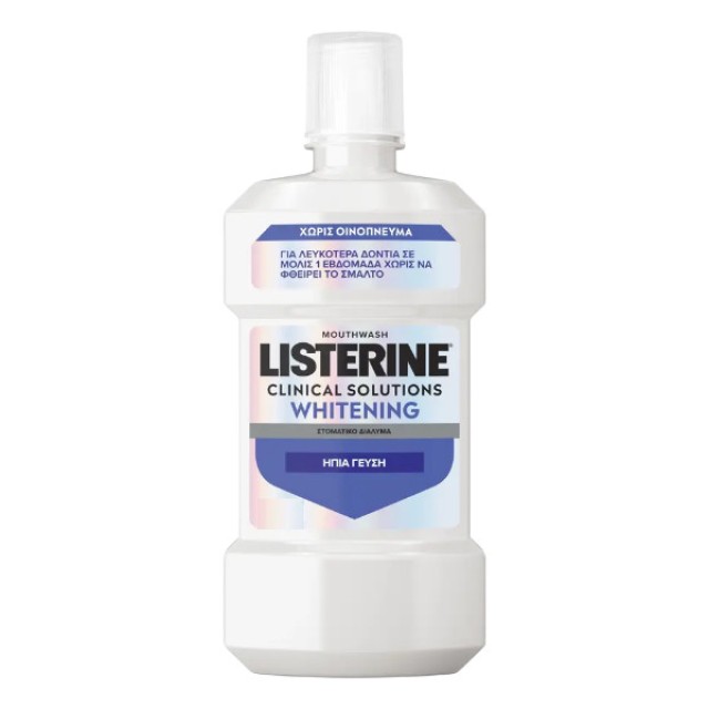 Listerine Clinical Solutions Whitening Mild Mouthwash 250ml