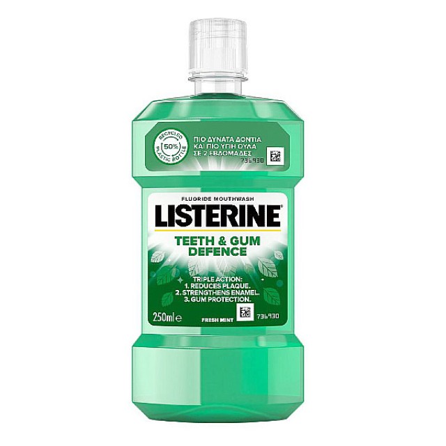 Listerine Teeth & Gum Defence Στοματικό Διάλυμα 250ml