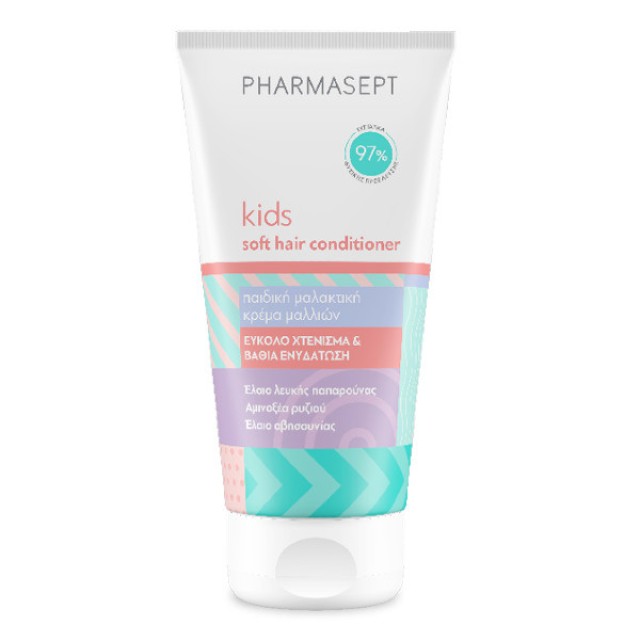 Pharmasept Kids Soft Hair Conditioner 150ml