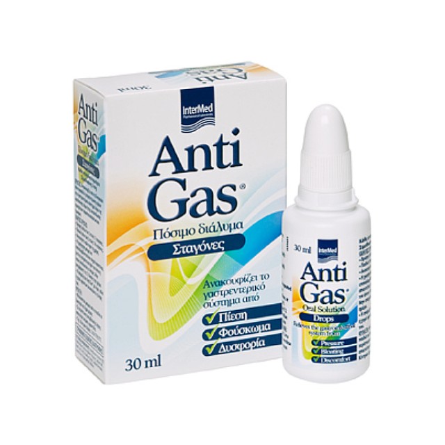 Intermed Antigas Drops 30ml