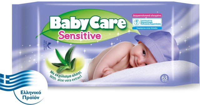 BabyCare Cotton Sensitive Μωρομάντηλα 63τμχ