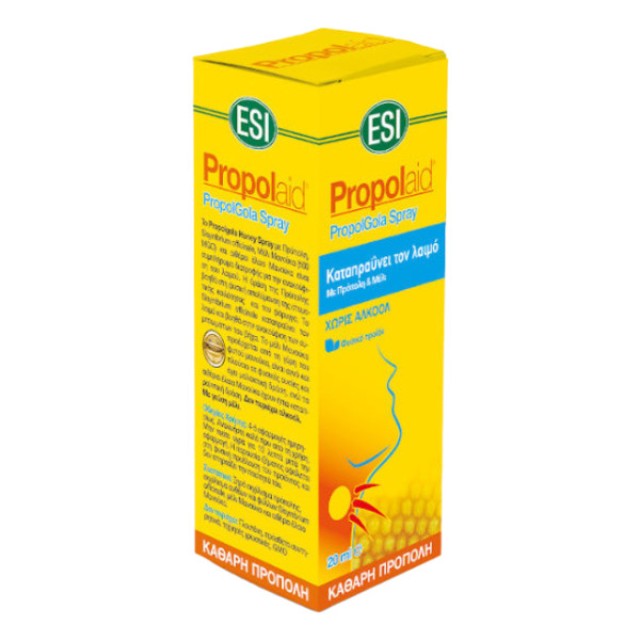 Esi Propolaid Propolgola Throat Spray με Πρόπολη και Μέλι 20ml