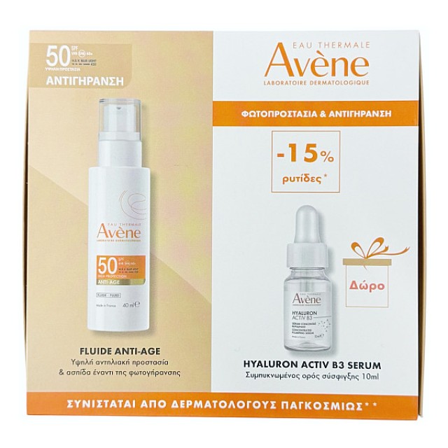 Avene Sun Care Fluid Anti-Age SPF50 40ml & Hyaluron Activ B3 Concentrated Plumping Serum 10ml