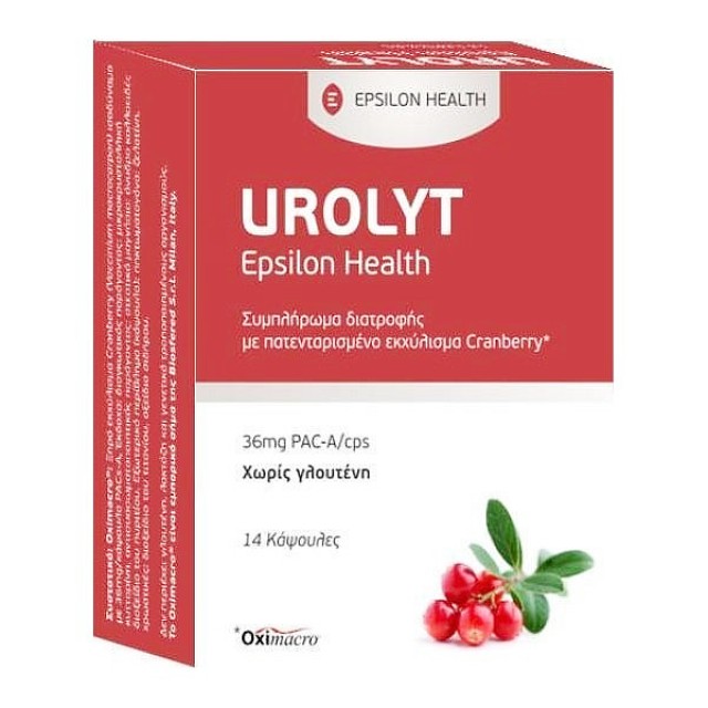 Epsilon Health Urolyt 14 κάψουλες