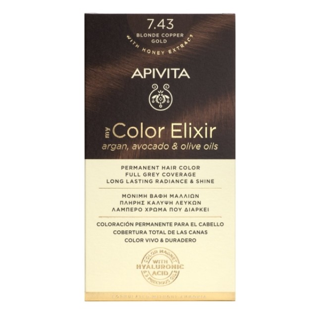 Apivita My Color Elixir Kit N7.43 Ξανθό Χάλκινο Μελί 50ml & 75ml
