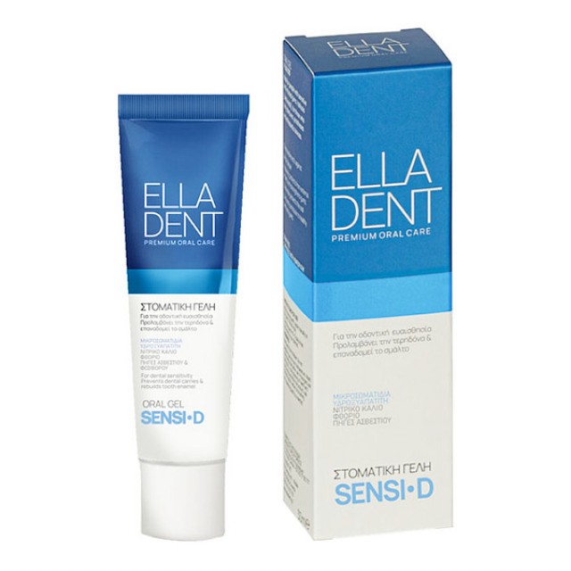Elladent Sensi D Oral Gel 30ml