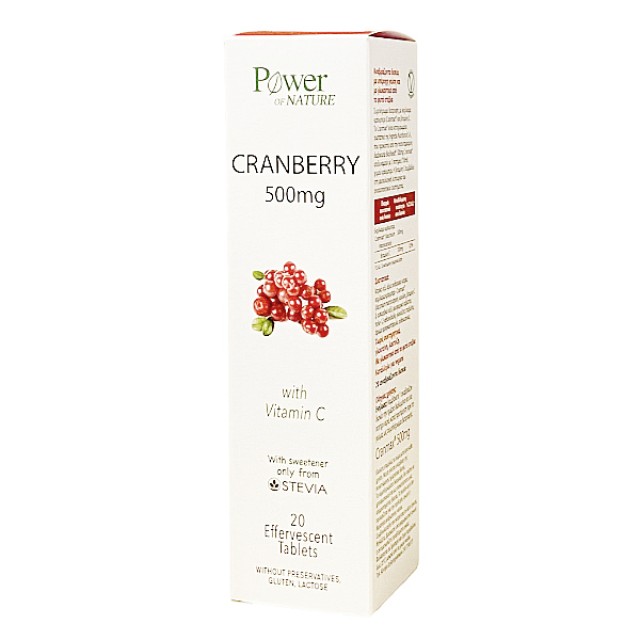 Power Health Cranberry with Vitamin C & Stevia 20 effervescent tablets