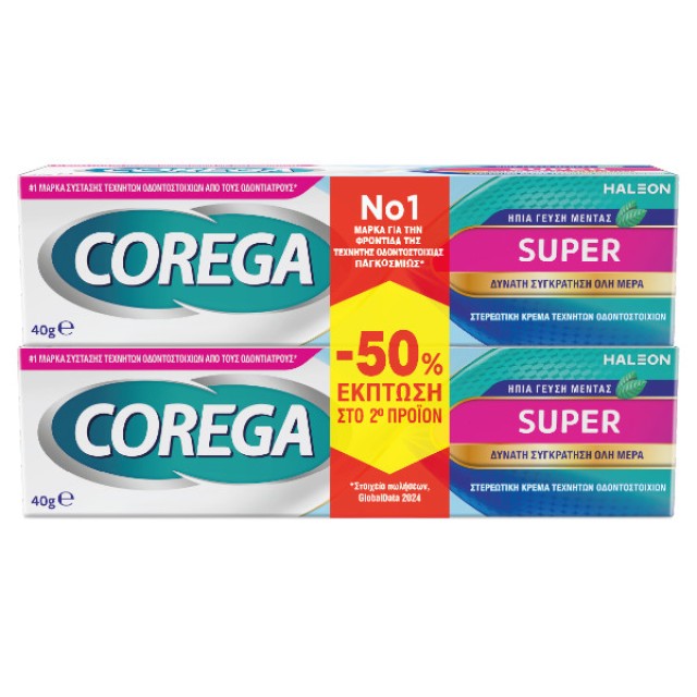 Corega Super γεύση Μέντα 2x40g