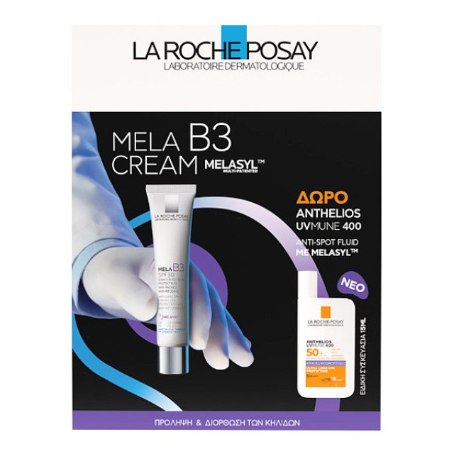 La Roche-Posay MELA B3 Anti-Dark Spot Care SPF30 40ml & Αnthelios UVMUNE 400 Anti-Dark Spots Fluid SPF50 15ml
