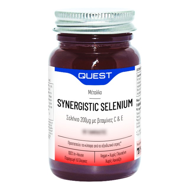 Quest Synergistic Selenium 200μg & Vitamins C & E 30 tablets