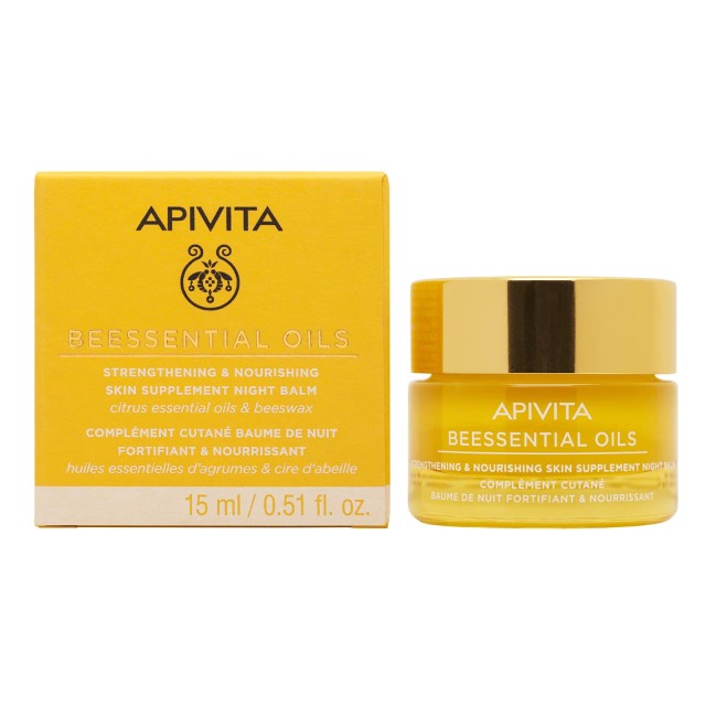 Apivita Beessential Oils Night Balm 15ml