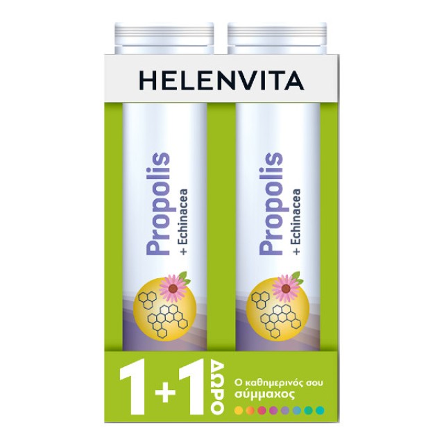 Helenvita Propolis+Echinacea γεύση Λεμόνι 2x20 αναβράζοντα δισκία