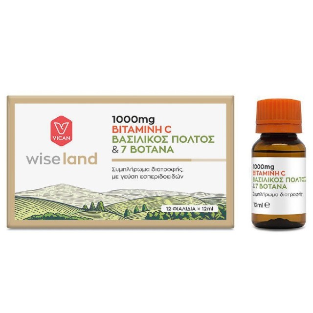 Vican Wise Land Βιταμίνη C 1000mg, Βασιλικός Πολτός & 7 Βότανα 12x12ml