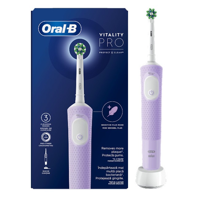 Oral-B Vitality Pro Cross Action Lilac ηλεκτρική οδοντόβουρτσα