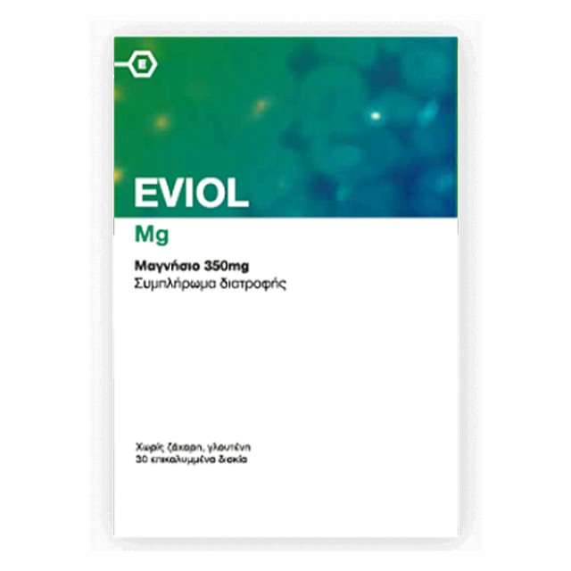 Eviol Mg Magnesium 30 κάψουλες