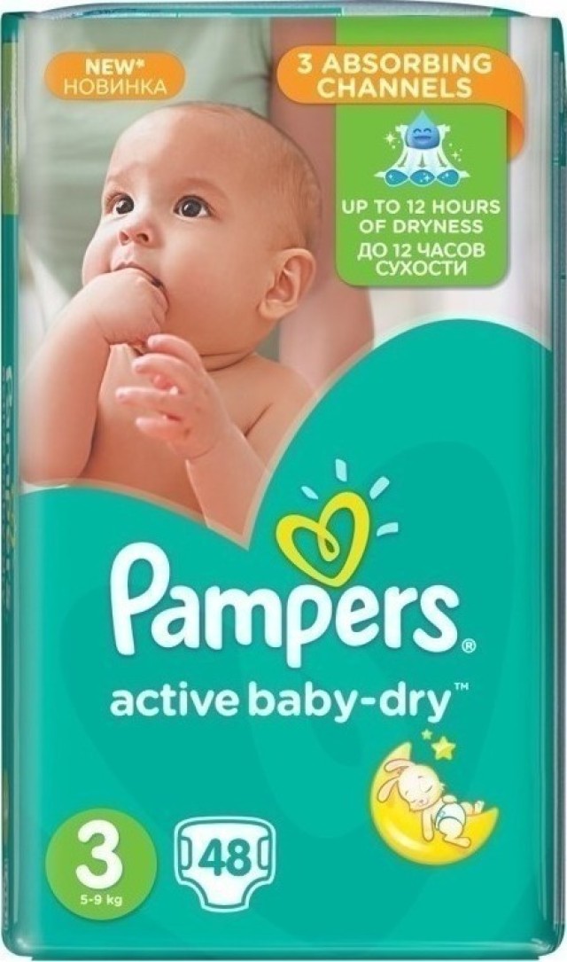 Pampers Active Baby Dry No3 (5-9Kg) 48 τμχ