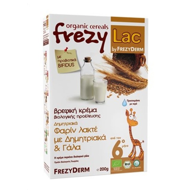 Frezylac Βιολογική Βρεφική Κρέμα Φαρίν Λακτέ Με Δημητριακά Και Γάλα 6m+ 200gr
