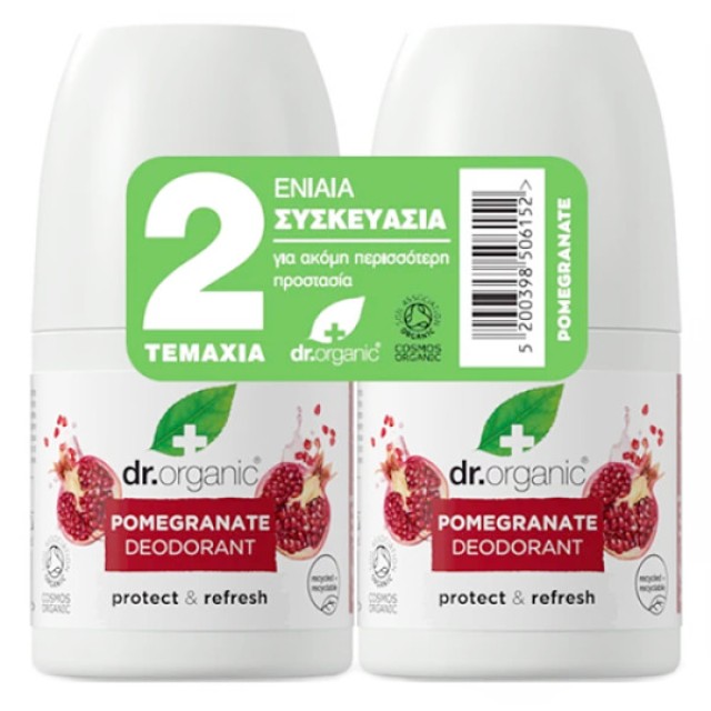 Dr. Organic Pomegranate Deodorant 2x50ml