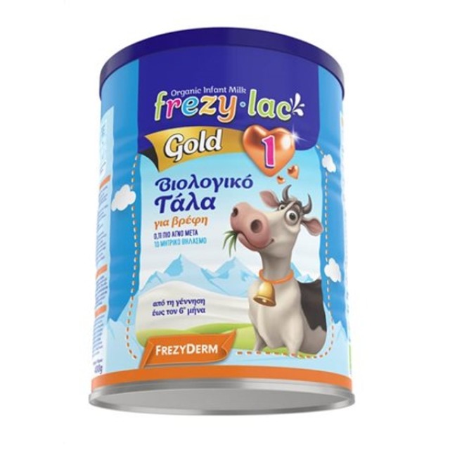 Frezylac Gold 1 Βιολογικό Γάλα Σε Σκόνη Για Βρέφη Έως 6 Μηνών 400gr