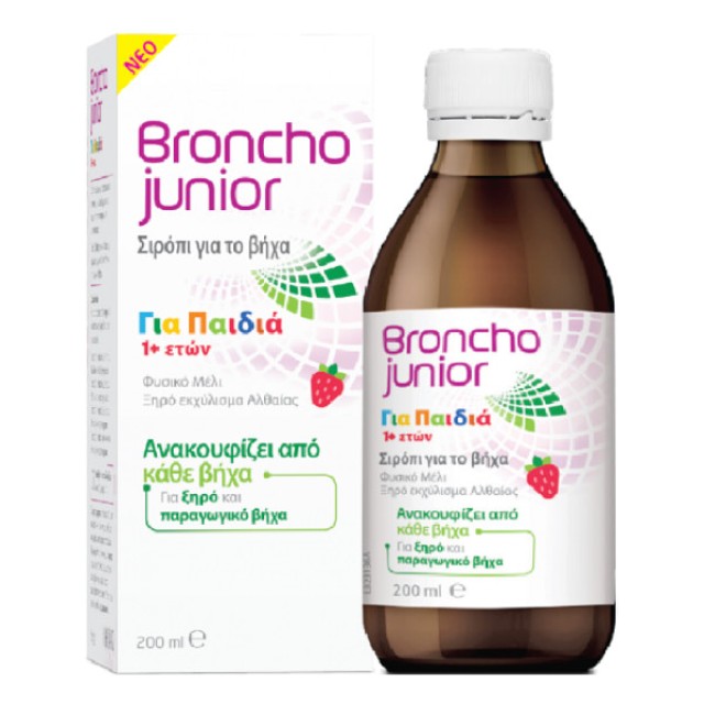 Bronchojunior Syrup γεύση Φράουλα 200ml