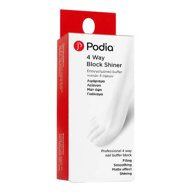 Podia 4 Way Block Shiner 1 τεμάχιο