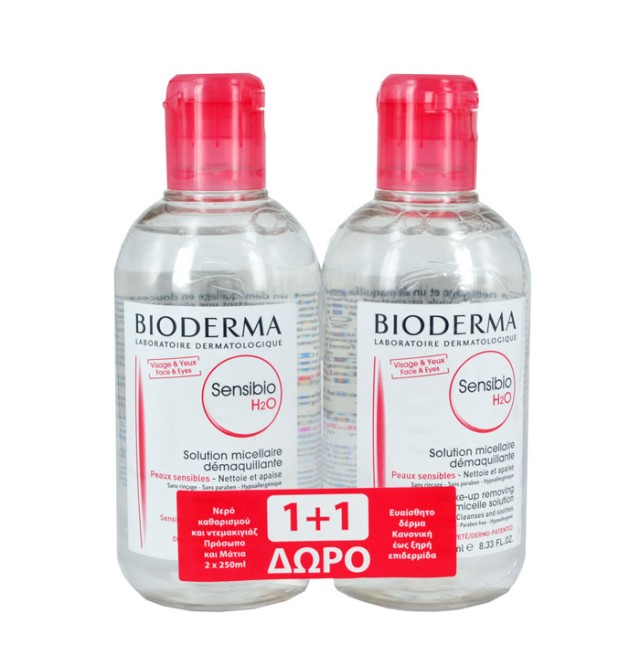 Bioderma Sensibio H2O Κολλοειδές Διάλυμα Καθαρισμού & Ντεμακιγιάζ Προσώπου & Ματιών 2x250ml