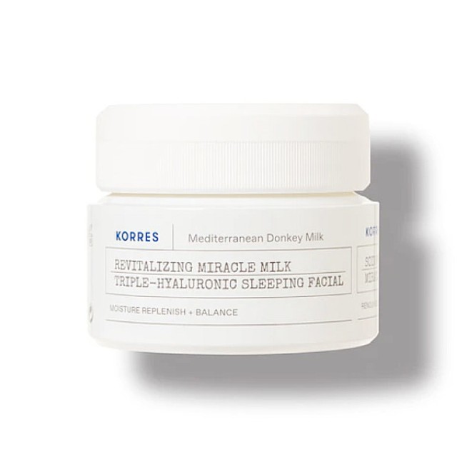 Korres Donkey Milk Night Cream With 3 Hyaluronic Acids Replenishing Hydration & Nourishment 40ml