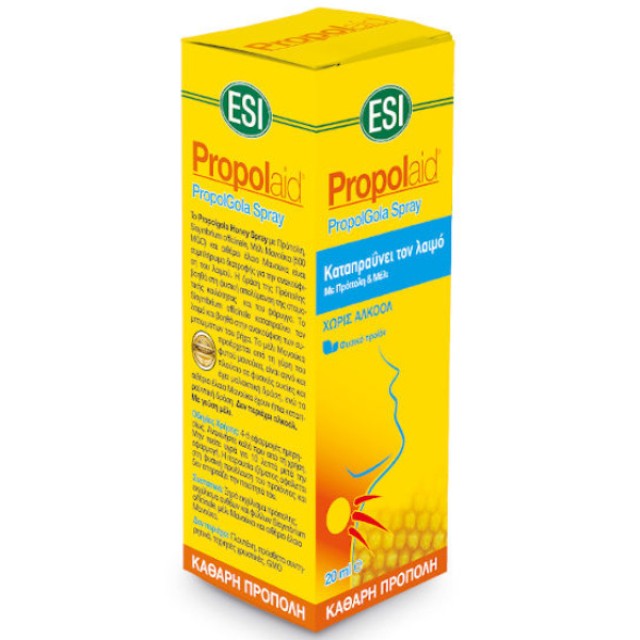 Esi Propolaid PropolGola Spray with Propolis & Honey for Sore Throat and Cough 20ml