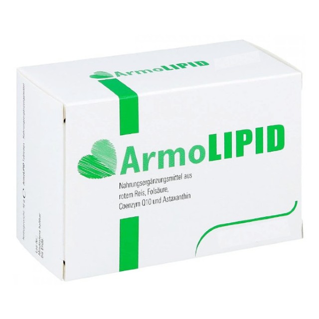 Armolipid 20 δισκία