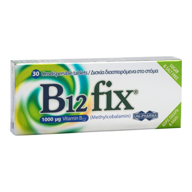 Uni-Pharma B12 Fix 1000μg 30 dispersible tablets