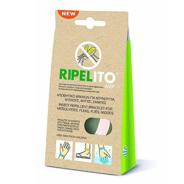 Ripelito 6VP Απωθητικό Βραχιόλι για Κουνούπια, Ψύλλους, Μύγες και Σκνίπες 1 τεμάχιο