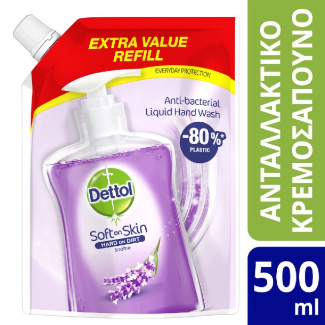 Dettol Υγρό Κρεμοσάπουνο Ανταλλακτικό σε Σακουλάκι με άρωμα Λεβάντα 500ml